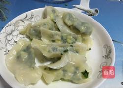 韭菜鸡蛋饺子的做法图解3