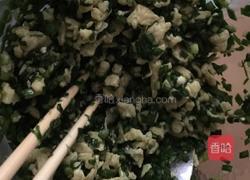 韭菜鸡蛋饺子的做法图解1