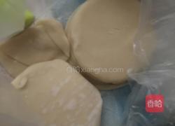 韭菜鸡蛋饺子的做法图解2