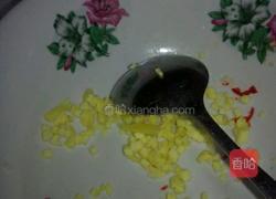 蒜香金针菇的做法图解4