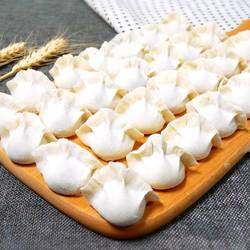 素三鲜水饺的做法[图]