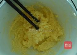 蔓越莓饼干的做法图解3