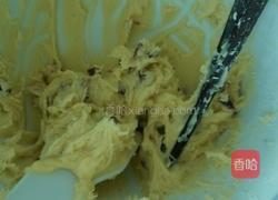 蔓越莓饼干的做法图解5