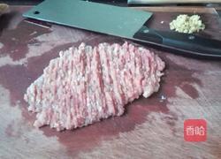 ＃乐享陶瓷＃香菇瞪眼的做法图解2