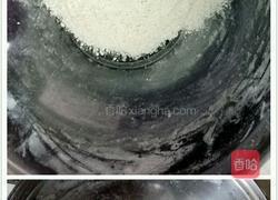 枣花模的做法图解1