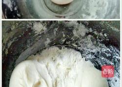 枣花模的做法图解3