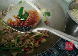 葱姜炒肉的做法图解7