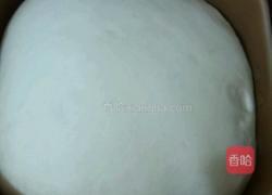 花式豆沙面包的做法图解1