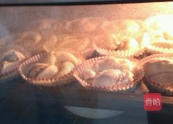 花式豆沙面包的做法图解7