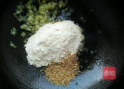 椰浆蘑菇浓汤的做法图解13