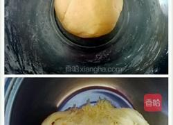 菊花馒头的做法图解4