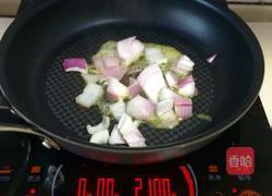 胡萝卜蔬菜泥的做法图解3