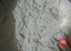 葱花发面饼的做法图解5