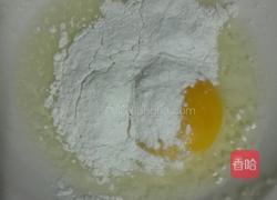 香炸胖头鱼的做法图解3