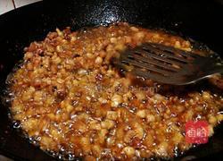 臊子肉的制作方法。的做法圖解5
