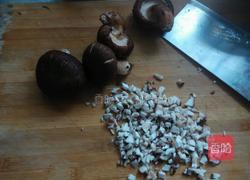 香菇豆腐馅包子的做法图解1