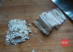 香菇豆腐馅包子的做法图解2