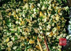 韭菜盒子的做法图解1