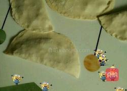 韭菜盒子的做法图解4