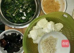 胡辣汤的做法图解1