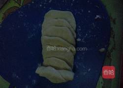 花馒头的做法图解5