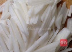 虾米萝卜汤的做法图解2