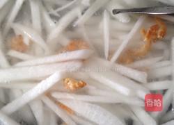 虾米萝卜汤的做法图解4