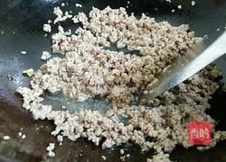 酱香饼的做法图解3