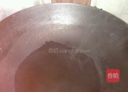 凉菜婆婆丁的做法图解6