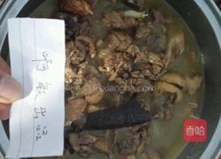 缅甸香草啤酒鸭的做法图解6