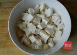 红枣芋头饭的做法图解1