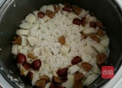 红枣芋头饭的做法图解5