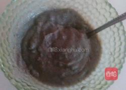 快手芝麻糊的做法图解4