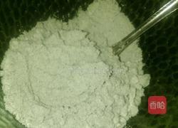 快手芝麻糊的做法图解1