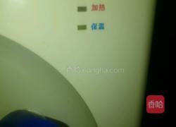 快手芝麻糊的做法图解2