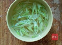 酱爆鸡丁的做法图解3