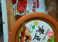 酱爆鸡丁的做法图解4