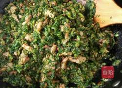 包子的做法图解2