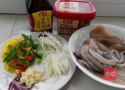 韩式鱿鱼盖饭的做法图解1