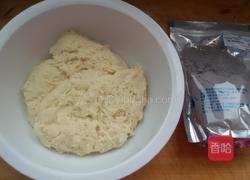 套包子的做法图解7