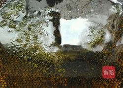 苦香甜的做法图解8