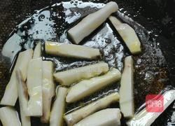 苦香甜的做法图解9