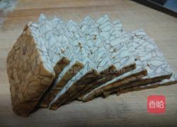 洋葱炒豆干的做法图解1