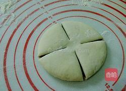 太阳花馒头的做法图解11