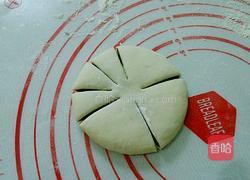 太阳花馒头的做法图解12