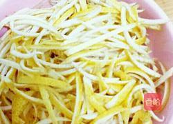 红柚蜂蜜茶的做法图解2