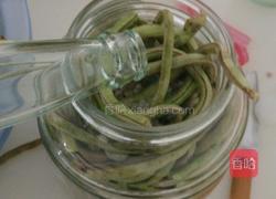 白酒豆角的做法图解6