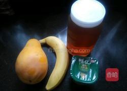 木瓜香蕉酸奶的做法图解1
