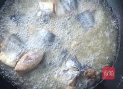 清炖燕鱼🐟的做法图解2