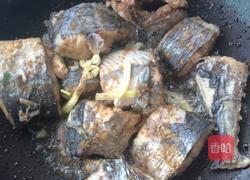 清炖燕鱼🐟的做法图解3